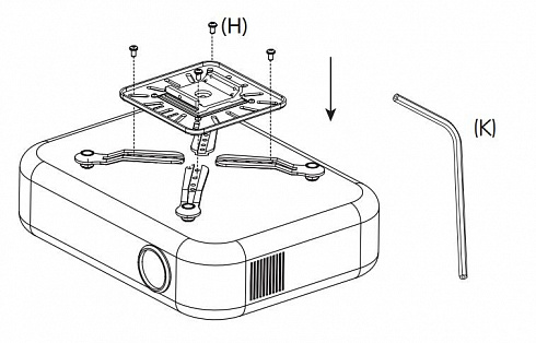 Крепление для проектора PRG35A